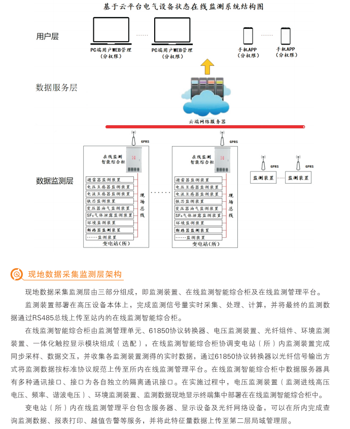 QQ截圖20200415162057.png